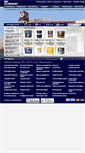 Mobile Screenshot of dekart.ru
